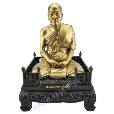 Statue ShowCase