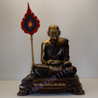 Statue ShowCase