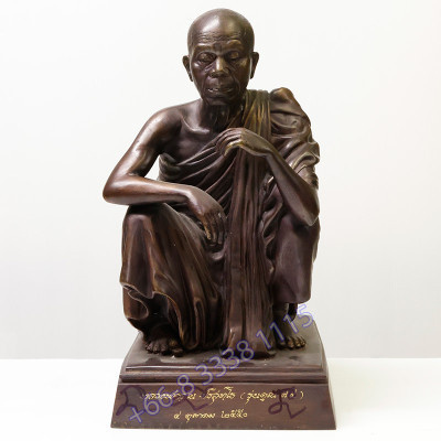 Statue ShowCase