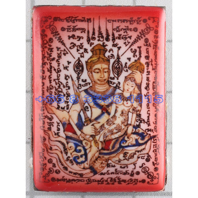 LP Inn B.E.2554 Phet Phaya Thon Locket 3.8cm red