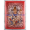 LP Inn B.E.2554 Phet Phaya Thon Locket 3.8cm red