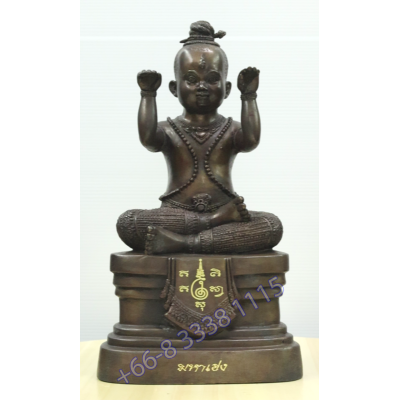 Statue ShowCase