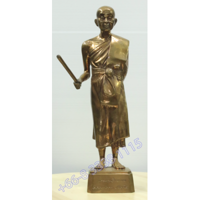 Statue ShowCase