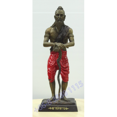 Statue ShowCase