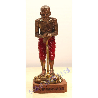 Statue ShowCase
