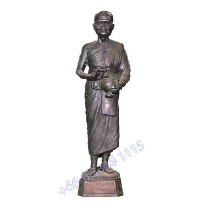 Statue ShowCase