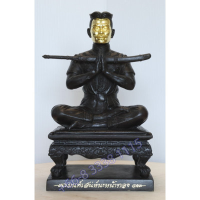 Statue ShowCase