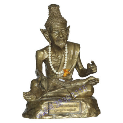 Statue ShowCase