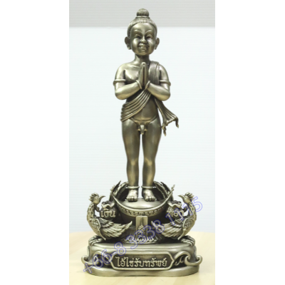 Statue ShowCase