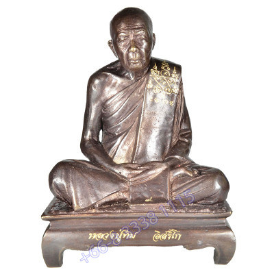 Statue ShowCase