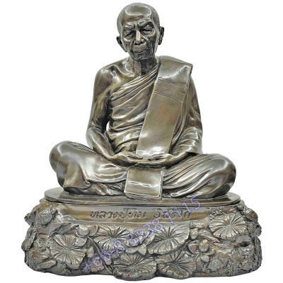 Statue ShowCase