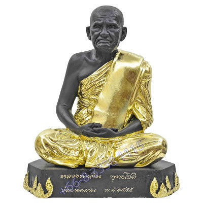 Statue ShowCase