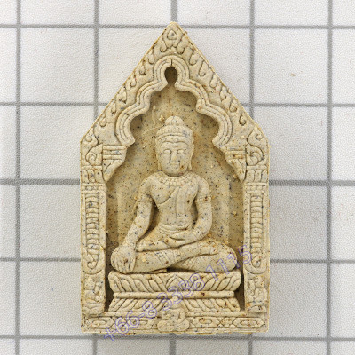 copy of Shop ShowCase