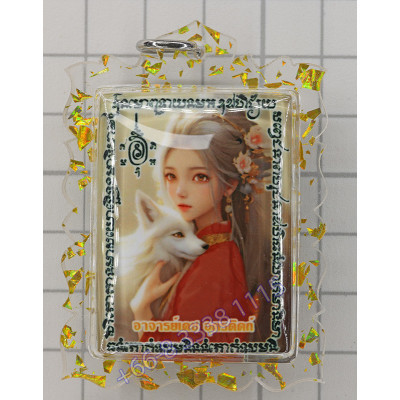 Shop ShowCase