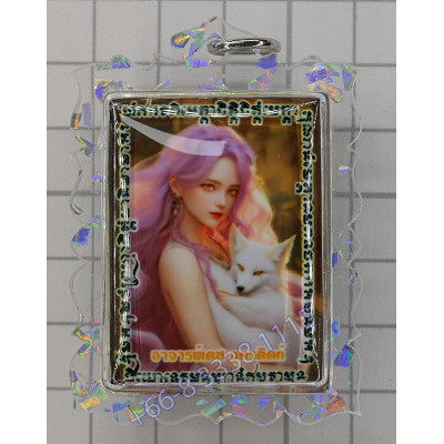 Shop ShowCase