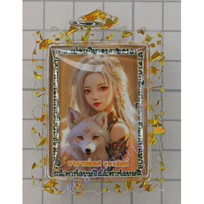 Shop ShowCase