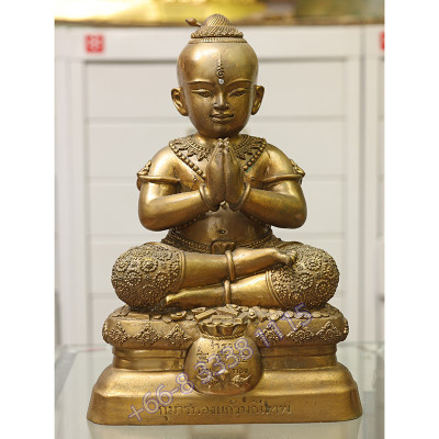 Statue ShowCase