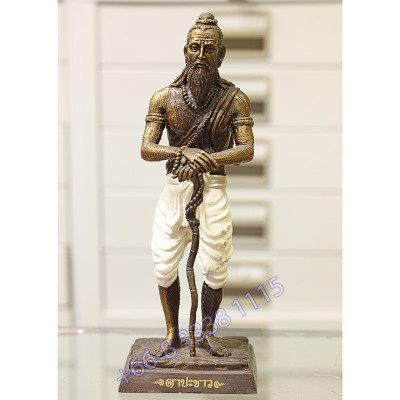 Statue ShowCase