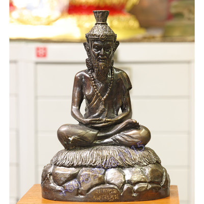 Statue ShowCase
