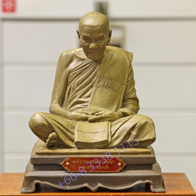 Statue ShowCase