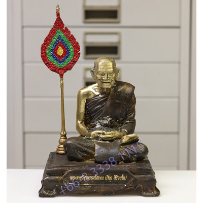 Statue ShowCase