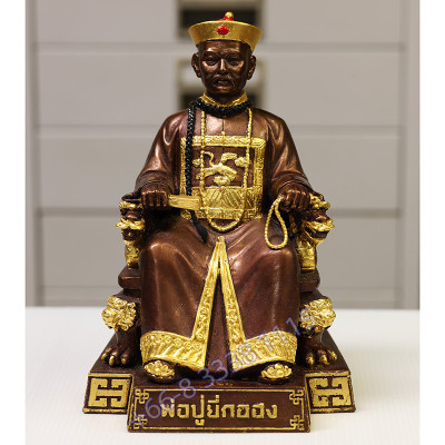 Statue ShowCase