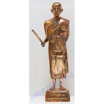 Statue ShowCase