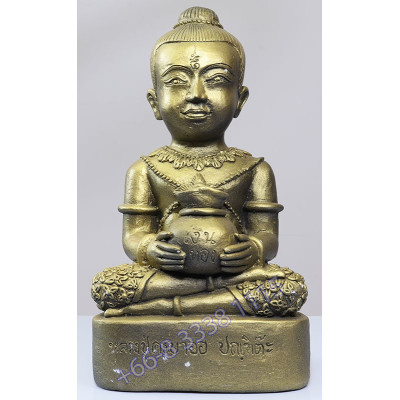 Statue ShowCase