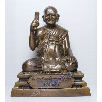 Statue ShowCase