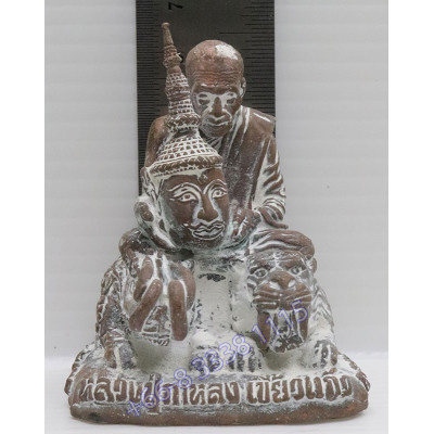 Statue ShowCase