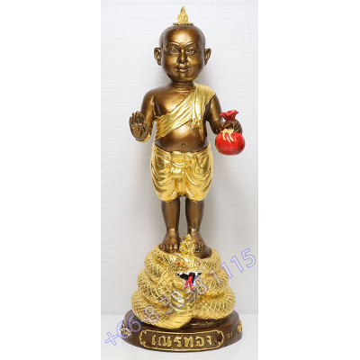 Statue ShowCase