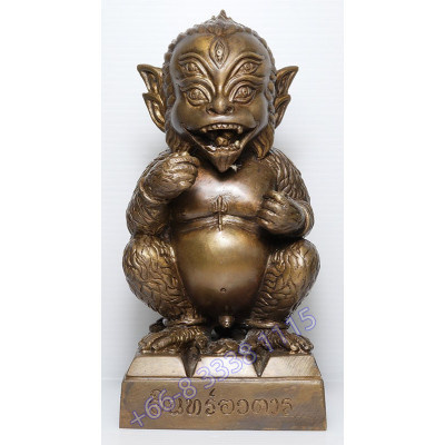 Statue ShowCase