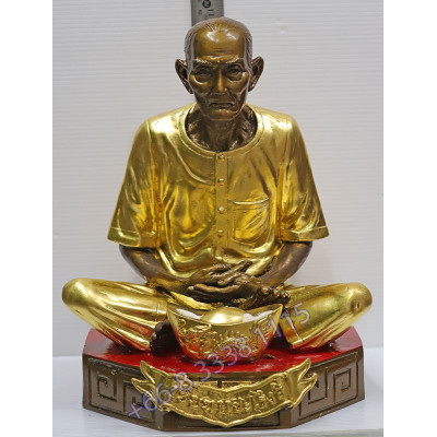 Statue ShowCase