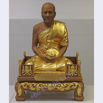 Statue ShowCase