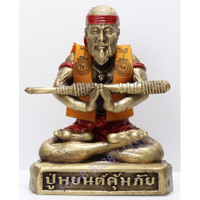 Statue ShowCase