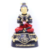Statue ShowCase
