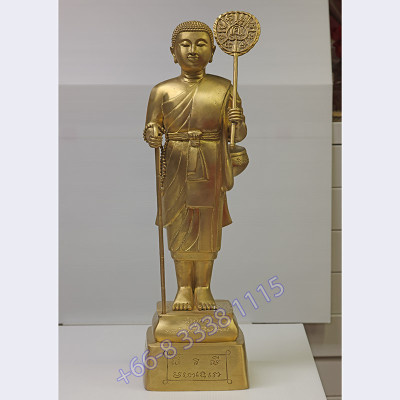 Statue ShowCase