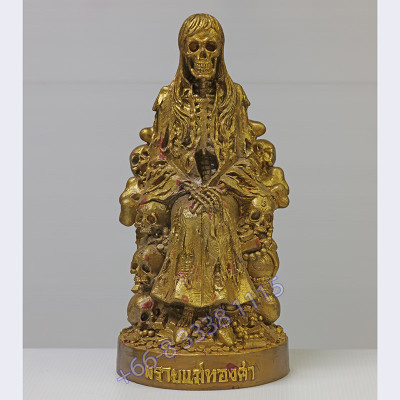 Statue ShowCase