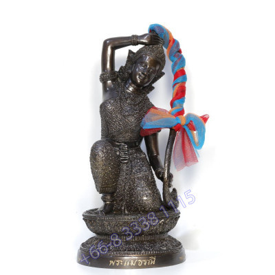 Statue ShowCase