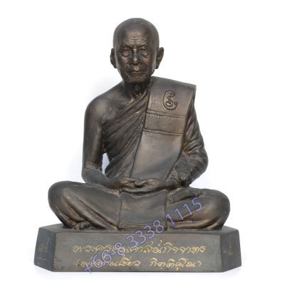 Statue ShowCase