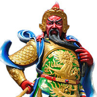 Guan Gong