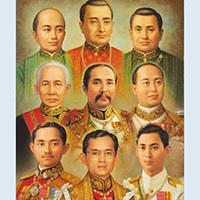 Thai Kingdom