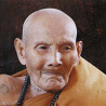 LP Nong