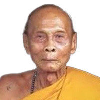 LP Phian