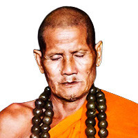 LP KhamPuang