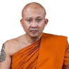LP ChamNan