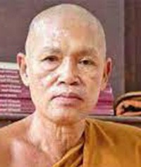 ChaoKhun Udom