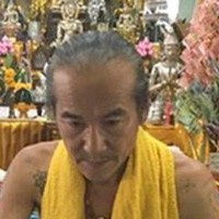 Ajahn NiKom