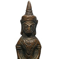 Phra Ngan