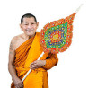 LP MaHa SiLa